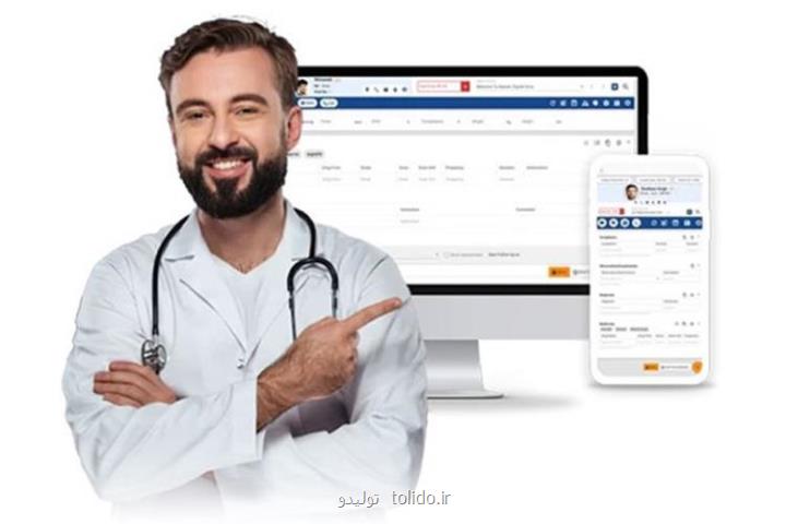 چرا نرم افزار مطب یک نیاز اساسی برای تمامی کلینیک ها است؟